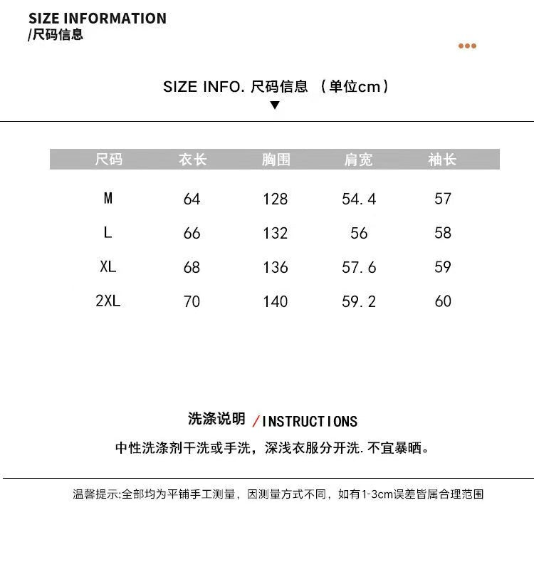 2026 New Vintage Lapel PU Leather Jacket