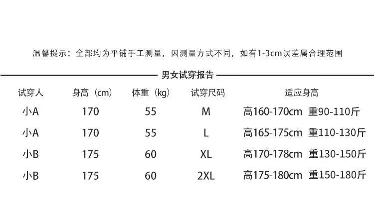 2026 New Vintage Lapel PU Leather Jacket