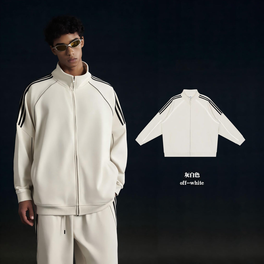 Reflective Stripe Tracksuit –American Style Zip-Up Hoodie [DROP3-001]